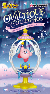 Re-Ment: Kirby - Ovaltique Collection (Blind Box)